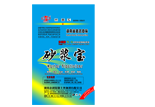 砂浆外加剂系列