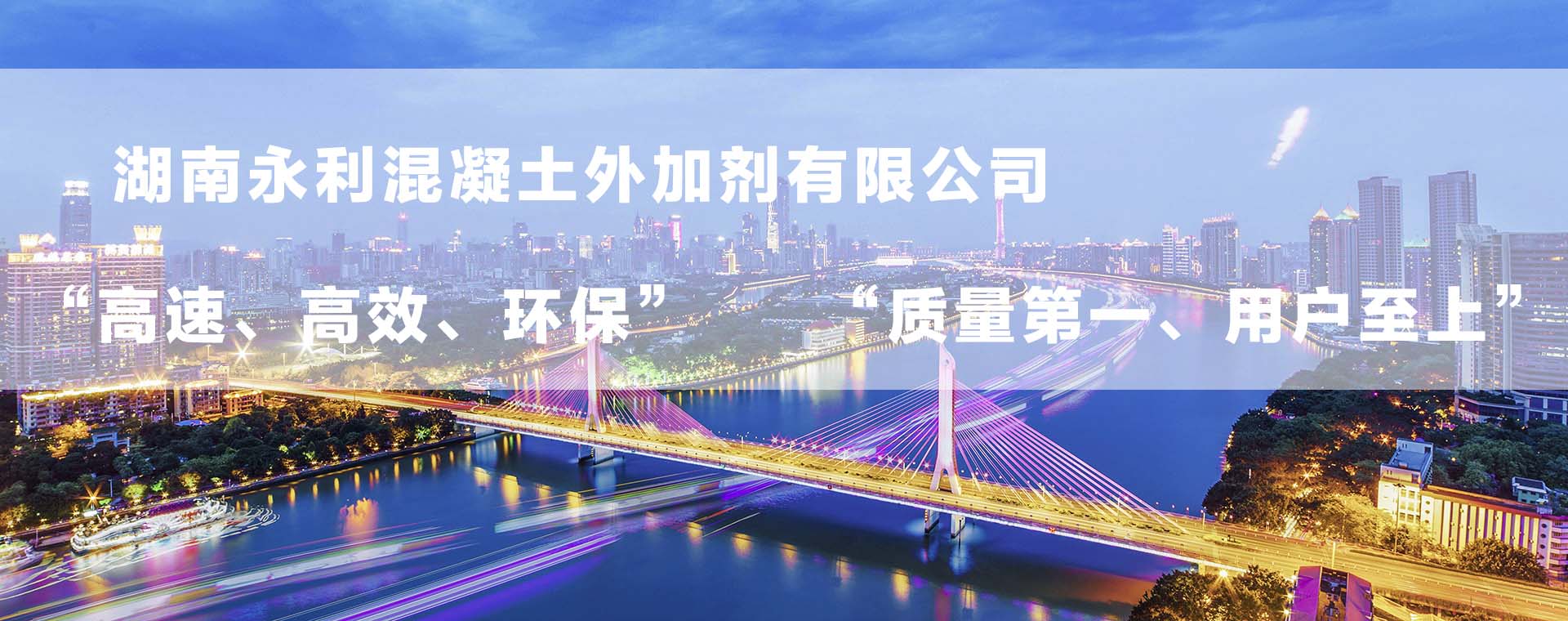幻灯二